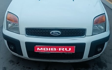 Ford Fusion I, 2007 год, 235 000 рублей, 2 фотография