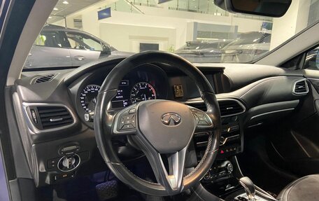 Infiniti Q30, 2017 год, 2 580 000 рублей, 17 фотография