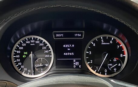 Infiniti Q30, 2017 год, 2 580 000 рублей, 19 фотография