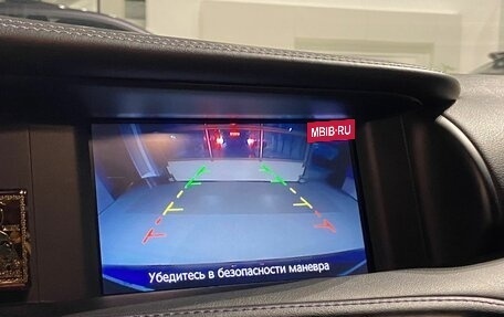 Infiniti Q30, 2017 год, 2 580 000 рублей, 23 фотография