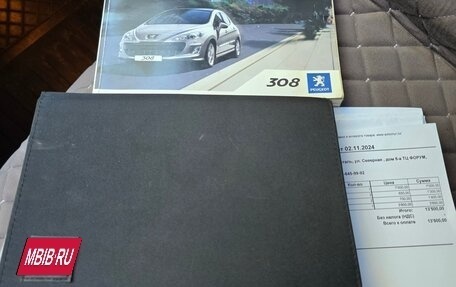 Peugeot 308 II, 2010 год, 700 000 рублей, 10 фотография