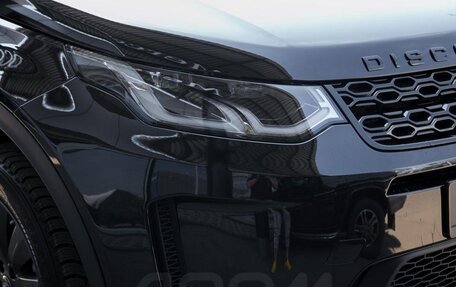 Land Rover Discovery Sport I рестайлинг, 2020 год, 4 000 000 рублей, 4 фотография