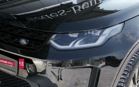 Land Rover Discovery Sport I рестайлинг, 2020 год, 4 000 000 рублей, 5 фотография