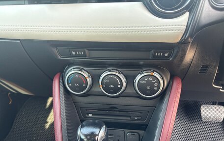 Mazda CX-3 I, 2015 год, 1 480 000 рублей, 20 фотография