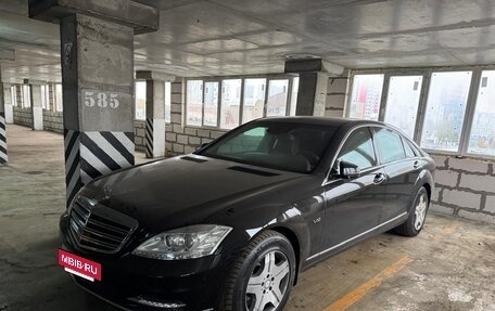 Mercedes-Benz S-Класс, 2010 год, 3 800 000 рублей, 3 фотография