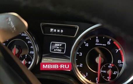 Mercedes-Benz G-Класс AMG, 2014 год, 8 250 000 рублей, 13 фотография