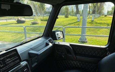 Mercedes-Benz G-Класс AMG, 2014 год, 8 250 000 рублей, 20 фотография