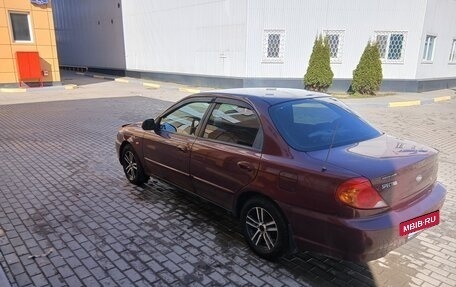 KIA Spectra II (LD), 2006 год, 300 000 рублей, 7 фотография
