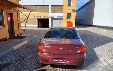 KIA Spectra II (LD), 2006 год, 300 000 рублей, 6 фотография
