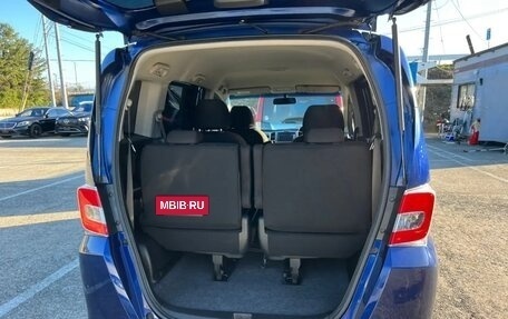 Honda Freed I, 2014 год, 1 150 000 рублей, 4 фотография