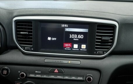 KIA Sportage IV рестайлинг, 2020 год, 2 087 000 рублей, 17 фотография