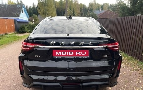 Haval F7x I, 2022 год, 1 945 000 рублей, 8 фотография