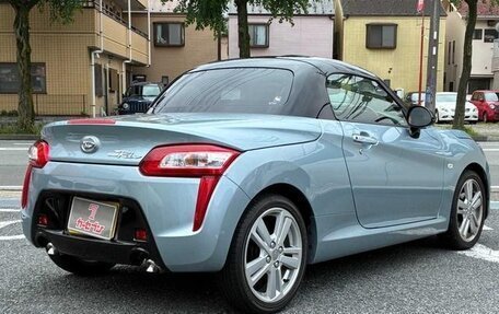 Daihatsu Copen II, 2023 год, 973 000 рублей, 4 фотография