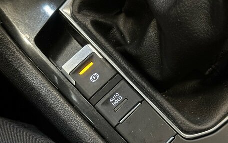 Volkswagen Tiguan II, 2020 год, 2 140 000 рублей, 14 фотография