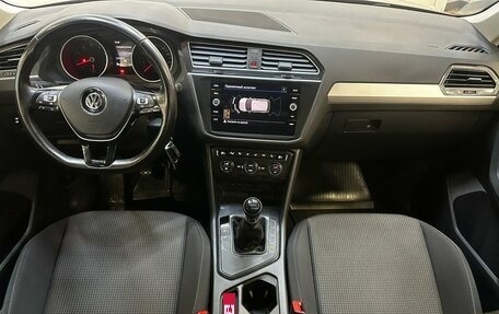 Volkswagen Tiguan II, 2020 год, 2 140 000 рублей, 5 фотография