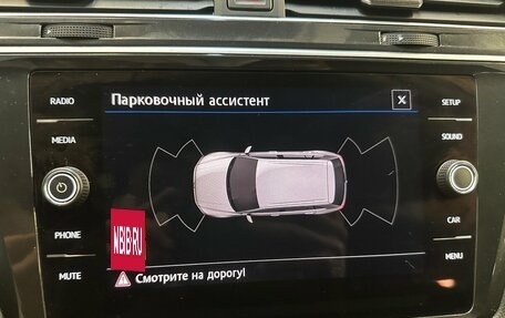 Volkswagen Tiguan II, 2020 год, 2 140 000 рублей, 7 фотография