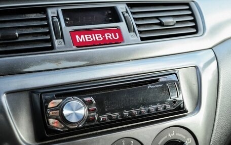 Mitsubishi Lancer IX, 2006 год, 374 000 рублей, 17 фотография