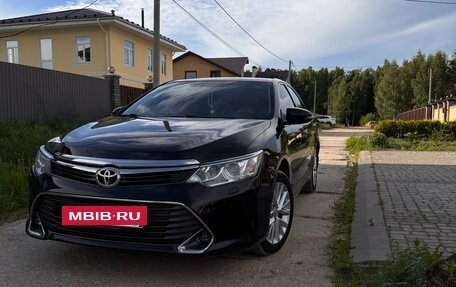 Toyota Camry, 2014 год, 2 200 000 рублей, 3 фотография