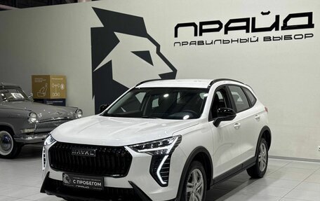 Haval Jolion, 2025 год, 2 150 000 рублей, 2 фотография