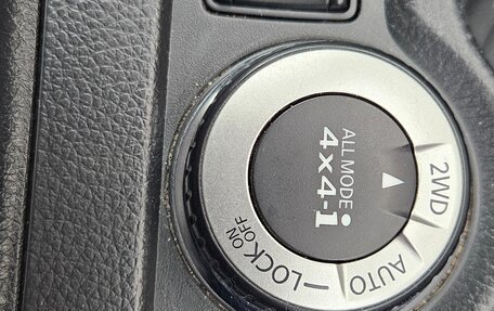 Nissan X-Trail, 2015 год, 1 790 000 рублей, 17 фотография