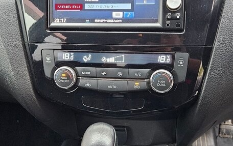 Nissan X-Trail, 2015 год, 1 790 000 рублей, 16 фотография