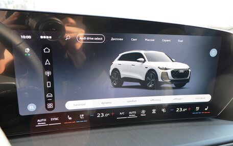 Audi Q5, 2026 год, 5 900 000 рублей, 17 фотография