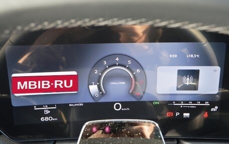 Audi Q5, 2026 год, 5 900 000 рублей, 25 фотография