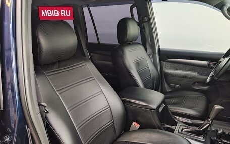 Toyota Land Cruiser Prado 120 рестайлинг, 2006 год, 2 590 000 рублей, 21 фотография
