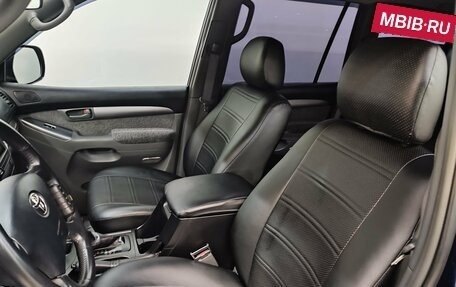 Toyota Land Cruiser Prado 120 рестайлинг, 2006 год, 2 590 000 рублей, 16 фотография