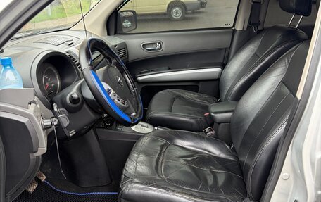 Nissan X-Trail, 2008 год, 1 150 000 рублей, 9 фотография