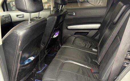 Nissan X-Trail, 2008 год, 1 150 000 рублей, 14 фотография