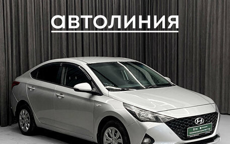 Hyundai Solaris II рестайлинг, 2021 год, 1 390 000 рублей, 3 фотография