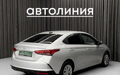 Hyundai Solaris II рестайлинг, 2021 год, 1 390 000 рублей, 4 фотография