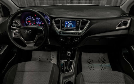 Hyundai Solaris II рестайлинг, 2021 год, 1 390 000 рублей, 9 фотография