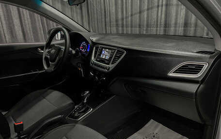 Hyundai Solaris II рестайлинг, 2021 год, 1 390 000 рублей, 10 фотография