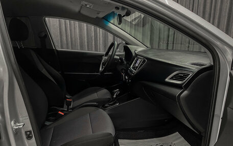 Hyundai Solaris II рестайлинг, 2021 год, 1 390 000 рублей, 11 фотография