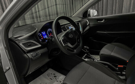 Hyundai Solaris II рестайлинг, 2021 год, 1 390 000 рублей, 7 фотография