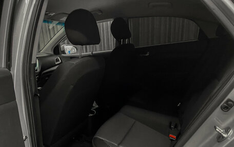 Hyundai Solaris II рестайлинг, 2021 год, 1 390 000 рублей, 13 фотография