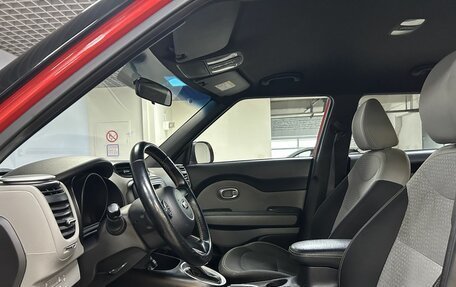 KIA Soul II рестайлинг, 2014 год, 1 260 000 рублей, 10 фотография