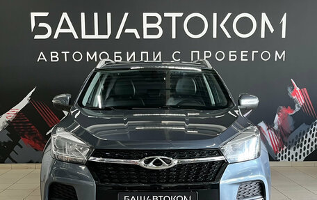 Chery Tiggo 4 I рестайлинг, 2020 год, 1 270 000 рублей, 2 фотография
