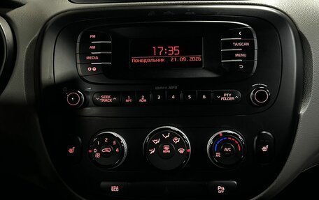 KIA Soul II рестайлинг, 2014 год, 1 260 000 рублей, 21 фотография