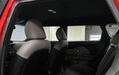 KIA Soul II рестайлинг, 2014 год, 1 260 000 рублей, 13 фотография
