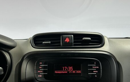 KIA Soul II рестайлинг, 2014 год, 1 260 000 рублей, 20 фотография