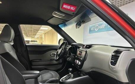 KIA Soul II рестайлинг, 2014 год, 1 260 000 рублей, 14 фотография