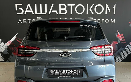 Chery Tiggo 4 I рестайлинг, 2020 год, 1 270 000 рублей, 5 фотография