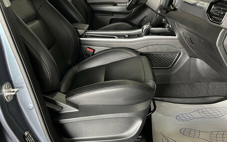 Chery Tiggo 4 I рестайлинг, 2020 год, 1 270 000 рублей, 11 фотография