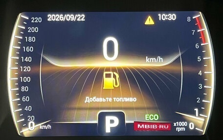 Chery Tiggo 4 I рестайлинг, 2020 год, 1 270 000 рублей, 8 фотография