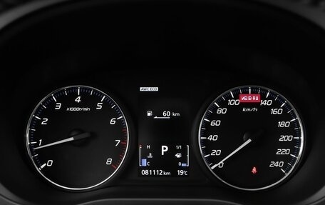 Mitsubishi Outlander III рестайлинг 3, 2021 год, 2 850 000 рублей, 13 фотография