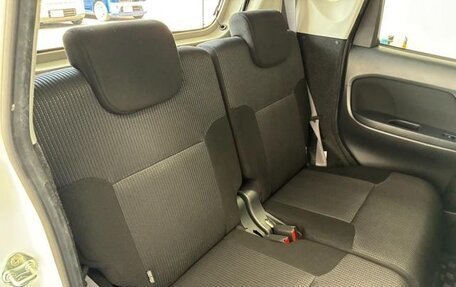 Daihatsu Move VI рестайлинг, 2020 год, 750 000 рублей, 18 фотография