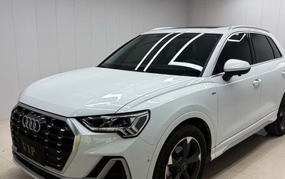 Audi Q3, 2021 год, 2 465 000 рублей, 1 фотография
